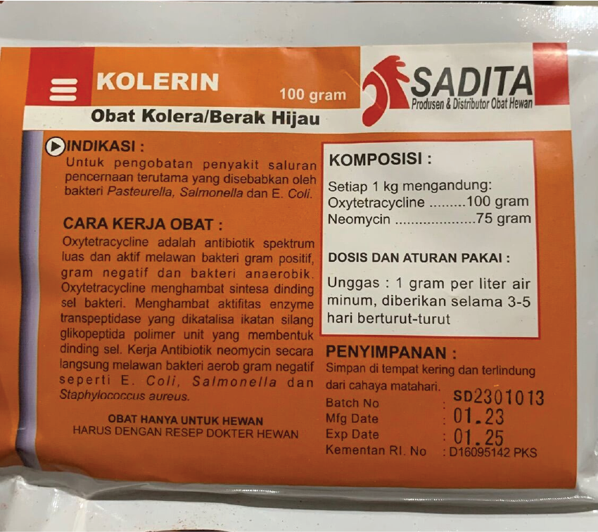 KOLERIN